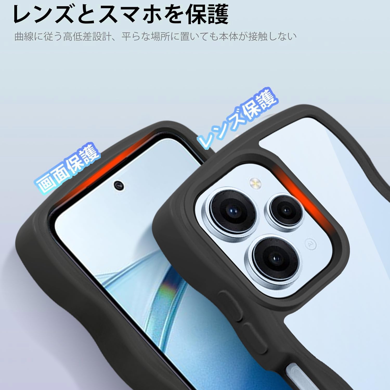 Amazon.co.jp: Xiaomi Redmi 12 5G 用 ケース クリア ウェーブ